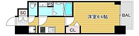 プレサンス南堀江スタイルズ  ｜ 大阪府大阪市西区南堀江２丁目11-26（賃貸マンション1K・8階・23.40㎡） その2