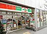 周辺：サークルK 内久宝寺町三丁目店（94m）