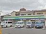 周辺：ファミリーマート 高井田本通店（179m）