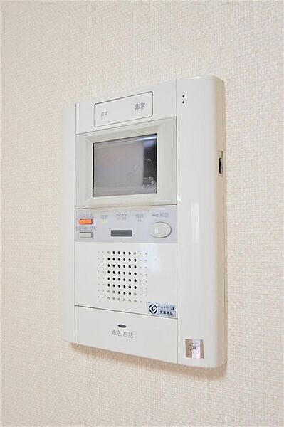 宮城県仙台市青葉区五橋２丁目(賃貸マンション1DK・11階・34.37㎡)の写真 その8