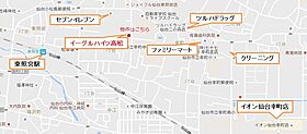 宮城県仙台市青葉区高松１丁目（賃貸マンション1K・3階・28.35㎡） その30