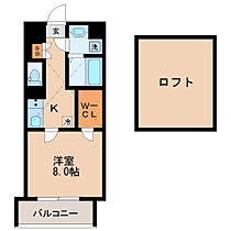 宮城県仙台市若林区新寺４丁目（賃貸マンション1K・9階・32.04㎡） その2