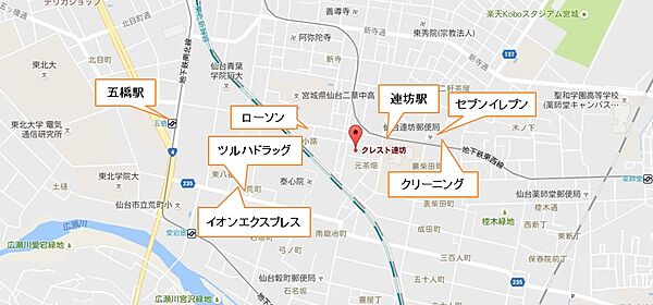 クレスト連坊 ｜宮城県仙台市若林区連坊小路(賃貸マンション2DK・4階・32.90㎡)の写真 その29