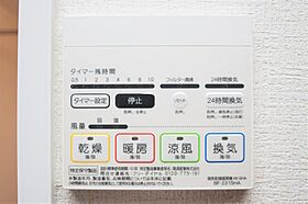 宮城県仙台市青葉区本町１丁目（賃貸マンション1K・8階・25.70㎡） その16