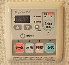 宮城県仙台市青葉区一番町１丁目（賃貸マンション1LDK・8階・33.18㎡） その15