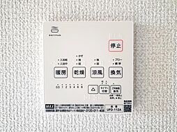 エコノ高松