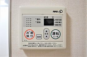 宮城県仙台市青葉区錦町２丁目（賃貸マンション2K・4階・31.85㎡） その13