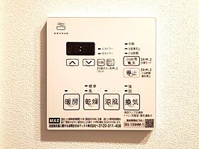 宮城県仙台市宮城野区鉄砲町西1-17（賃貸マンション1LDK・5階・35.74㎡） その17