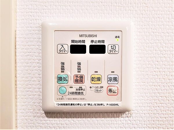 ウエストパーク支倉