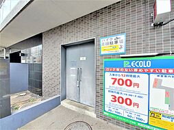 敷地内ごみ置き場
