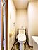 トイレ：トイレは温水洗浄機能付きです。