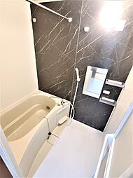 追い焚き機能付きのお風呂