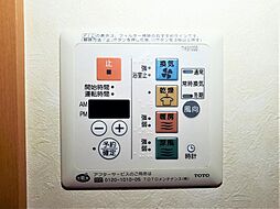 浴室乾燥、暖房、24時間換気機能付きです。