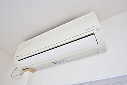 エアコンで一年中快適に過ごせます。