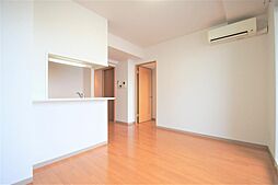 パークフラッツ五橋