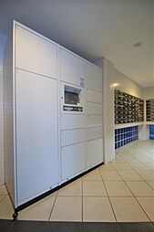 パークフラッツ五橋