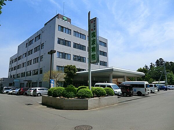 画像11:桜水会筑波病院