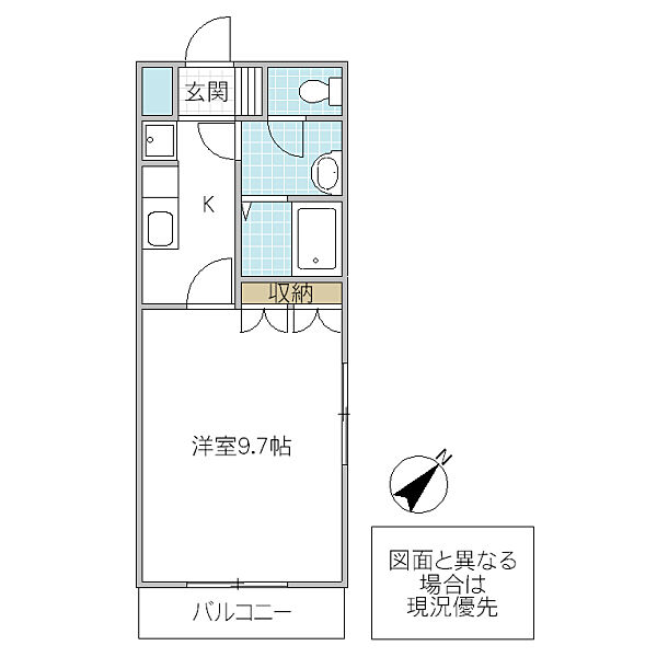 サウザンガーデン 201号室｜茨城県つくば市松代(賃貸アパート1K・2階・29.75㎡)の写真 その2