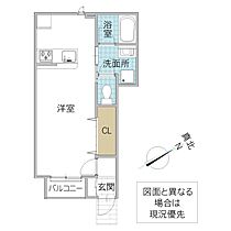 レーガベーネ小松 A棟 102号室 ｜ 茨城県土浦市小松（賃貸アパート1R・1階・31.05㎡） その2