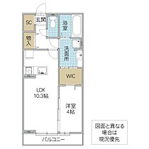 midorino“CITY” 103号室 ｜ 茨城県つくば市みどりの（賃貸アパート1LDK・1階・41.67㎡） その2