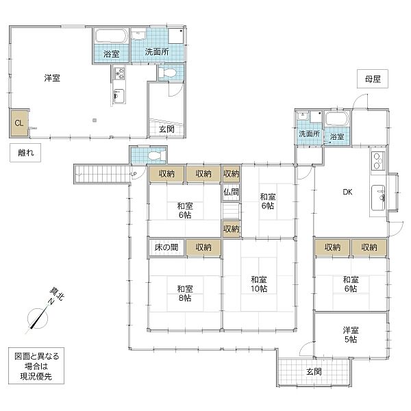 detached 茨城県石岡市根当

地図を見る