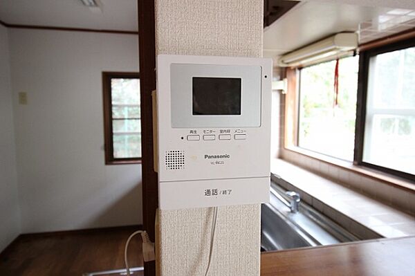 detached 茨城県牛久市さくら台

地図を見る