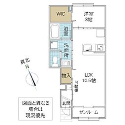 間取図画像 1LDK