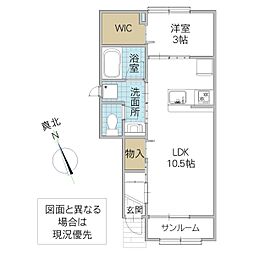 間取図画像 1LDK