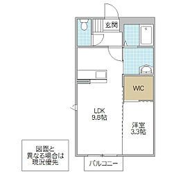 ピアシャンテA.J 1LDKの間取図画像