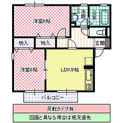 シャイニースターA 2LDKの間取図画像