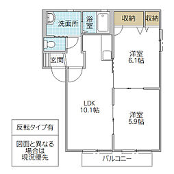フラットツインA 2LDKの間取図画像