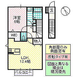 スバルコーポS 1LDKの間取図画像