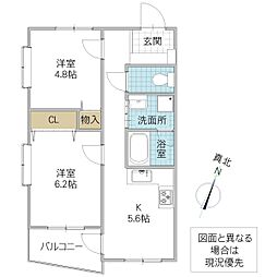 グランドヒルズ筑波学園都市壱番館 2DKの間取図画像