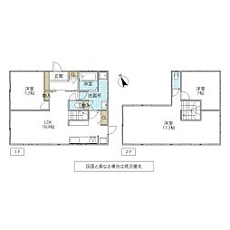 守谷市みずき野6丁目　中古戸建