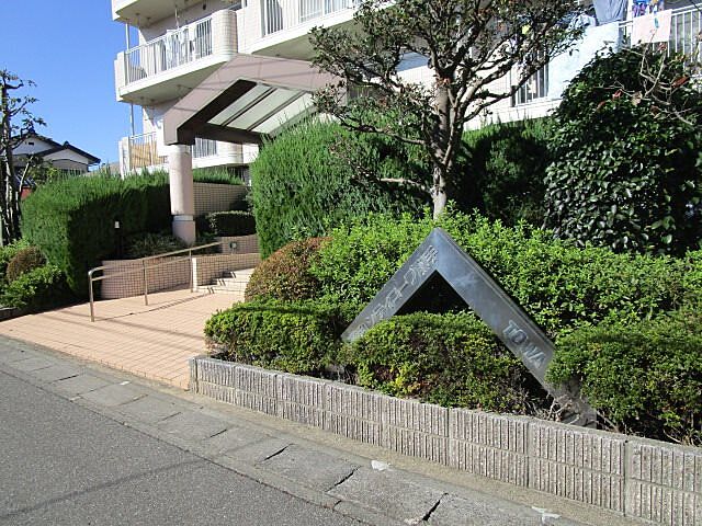 その他 藤和シティコープ取手 3階/-