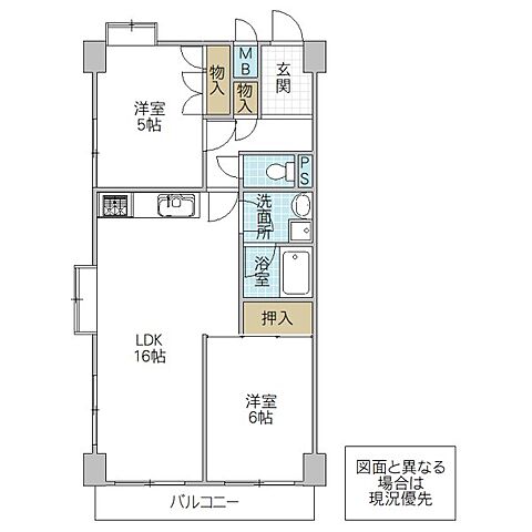 間取り 第一城南マンション　OC 8階/-