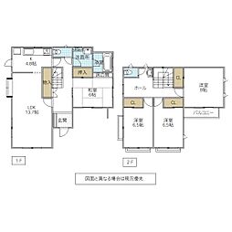守谷市薬師台 中古戸建
