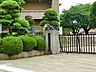 周辺：牛久市立中根小学校（1000m）