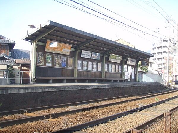 叡山電車元田中駅まで90メートル