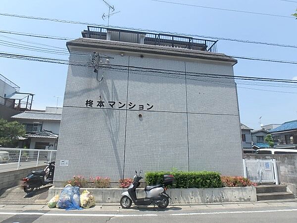 柊本マンション 102｜京都府京都市北区上賀茂朝露ケ原町(賃貸マンション1K・1階・21.06㎡)の写真 その10