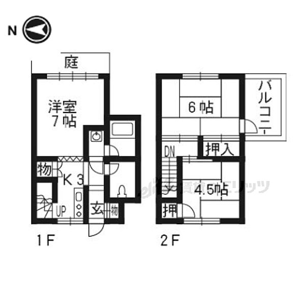 京都府京都市北区紫竹西大門町(賃貸一戸建3K・1階・45.52㎡)の写真 その2