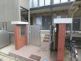 レオパレス？ 201 ｜ 京都府京都市北区西賀茂今原町（賃貸アパート1K・2階・20.28㎡） その19