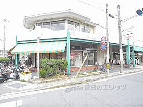 むつみ荘 2号室 ｜ 京都府京都市左京区岩倉西河原町（賃貸アパート3LDK・1階・55.08㎡） その5