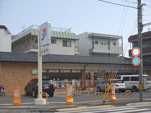 画像21:セブンイレブン　上賀茂榊田町店まで280メートル