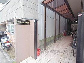 京都府京都市上京区智恵光院通中立売下る山里町（賃貸マンション1K・4階・21.00㎡） その29