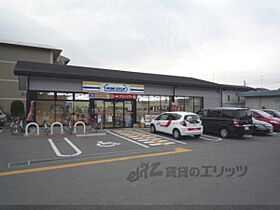 ミストラルアベニュー 305 ｜ 京都府京都市左京区上高野山ノ橋町（賃貸マンション1K・3階・22.21㎡） その20