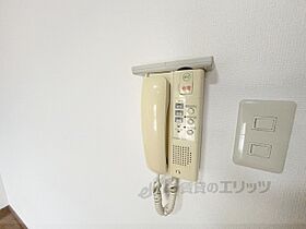 京都府京都市左京区高野上竹屋町（賃貸マンション3LDK・3階・53.00㎡） その25