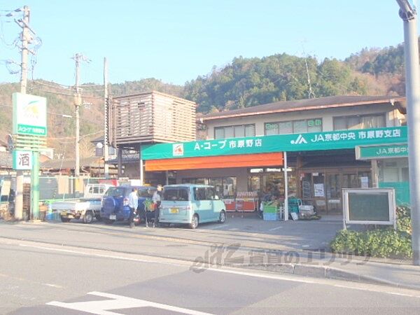 京都府京都市北区上賀茂神山(賃貸マンション1K・2階・23.00㎡)の写真 その19