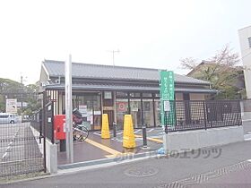 フラッティ金閣寺南 105 ｜ 京都府京都市北区衣笠高橋町（賃貸マンション1K・1階・23.19㎡） その8