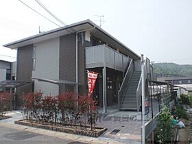 Ａｍｏｕｒ賀茂川 203 ｜ 京都府京都市北区西賀茂北山ノ森町（賃貸アパート1K・2階・22.50㎡） その20